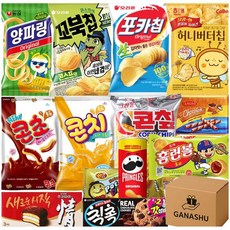 가나슈 피크닉 추천 과자 간식 세트 13종 G34 허니버터칩 콘초 꼬북칩 양파링 칙촉 포카칩 초코파이 프링글스 홈런볼, 1개