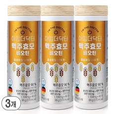 Hi!Aloe 啤酒酵母維生素錠, 3罐, 90顆