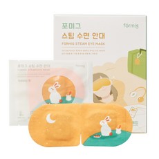 포미그 온열 스팀 수면안대 카모마일향, 10개입, 4개