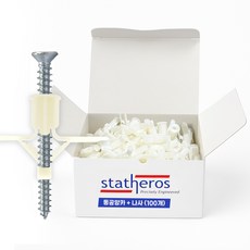 GZ 동공앙카 17mm 중+ 나사, 1세트