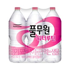 풀무원 뉴 워터루틴 생수, 2L, 12개