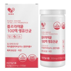 서울대 위바이옴 이너이뮨 100억 프로바이오틱스 유산균, 30정, 1개