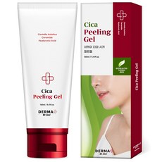 Arkay Derma Cica 去角質凝膠, 2個, 160ml