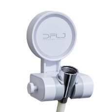 쮸빡스 강력흡착 각도조절 샤워기 거치대