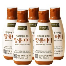 [머시스 키친] 짜먹는 땅콩버터 국내산 100%, 5개, 160g