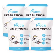 프로코 9종효소 유아 얼룩제거제 리필, 4개, 400ml
