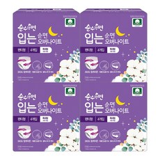 순수한면 입는 오버나이트, 특대형, 4개입, 4개