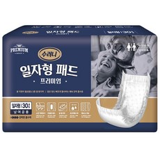 수려니 속기저귀 프리미엄 일자형 패드 30px1팩, 30매입, 4개