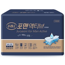 수려니 포맨액티브 남성용기저귀 성인용 속기저귀, 30매입, 6개