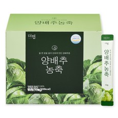 The Hab 高麗菜濃縮液 60入, 720g, 1個