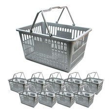 쇼핑바구니 (대-회색)x10개 시장바구니 마트바구니 장바구니, 회색, 10개