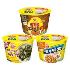오뚜기 컵밥 진한쇠고기미역국밥(프리미엄) 314g 3개+오뚜기카레(즉석국) 325g 3개+참기름김치볶음밥(즉석국) 264g 3개(총 9개), 1세트