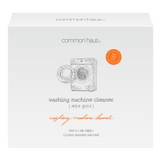 커먼하우스 만능 세탁조클리너, 160g, 1개