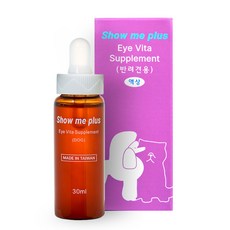 쇼미플러스 강아지 눈 눈물 자국 냄새 영양제 1개, 30ml