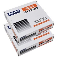 五金韓國 釘槍針 1盒 釘槍針422, 2個