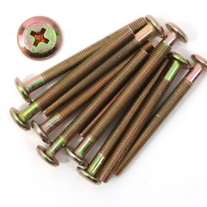 국산 침대연결볼트 M8 10개 70mm 부터 120mm 가구볼트 침대볼트, 85mm