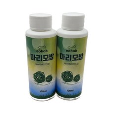 EOBOB 국산 마리모 모스볼 영양제 밥 먹이 120ml 2개