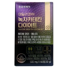 데일리코어 녹차카테킨 체지방감소 신진대사관리 다이어트 보조제, 1박스, 60정