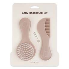 말랑하니 브러쉬 아기빗 세트, 1개, 코코아밀크