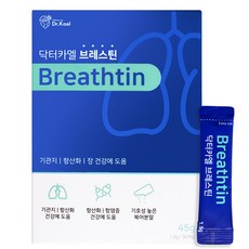 닥터카엘 브레스틴 강아지 기관지 영양제 호흡기 켁켁거림 고함량, 1세트, 호흡기/기관지, 30회분