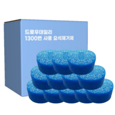 드로우데일리 1300번 물내리는 소변기 요석제거제, 3개, 50g