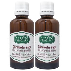 블랙커민씨드 오일 100% 저온압착 터키산 블랙커민 커민씨드 오일 Black Cumin Seed Oil 50ml, 2개