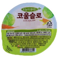 오늘의샐러드 코울슬로 100g 18개 일회용 콘샐러드
