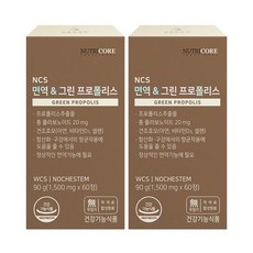 NUTRICORE 綠蜂膠錠, 60顆, 1.5g, 2個