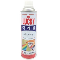 [우틸하우스] 럭키 락카 스프레이 페인트 리폼 DIY 도색 노즐, 진회색, 1개, 420ml