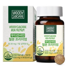우디선샤인 철분 프리미엄, 1개, 90정