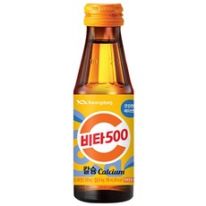 광동 비타500 칼슘 100ml X 50병 4박스 (총200병), 200병