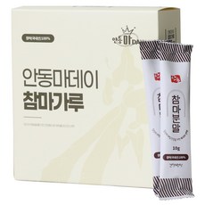 [안동마Day]껍질 벗긴 안동 참마가루 통분말 마분말 마가루, 10g, 25개