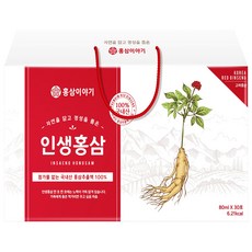 20년 전통 인생홍삼 프리미엄 홍삼액 진한 농축 홍삼진액 선물 홍삼추천 부모님선물 80ml 30포 무첨가물, 30포 벌크