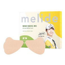 박성현 골프패치 에어뮤즈 멜라이드 패치 30매입 [15회분] 완벽한 밀착감으로 피부완벽케어 기미 주름 자외선 완벽차단 쿨링효과 피부저자극 테스트완료 항산화효과 (당일무료배송), 3세트