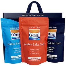 Cellusal 安第斯鹽拉鍊袋細 600g + 中 600g + 粗 600g 高級禮品套組, 1套