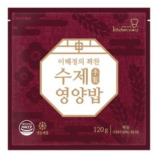 [홈쇼핑] [빠른배송] 빅마마 이혜정의 꽉찬 수제 영양밥, 120g, 15개
