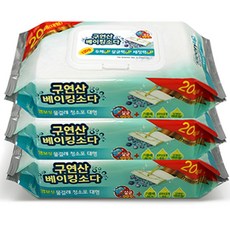 epata Kleen Up 檸檬酸小蘇打優質濕拖清潔布 中型 20入, 3個