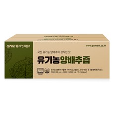 GNM자연의품격 유기농 양배추즙, 9L, 1개