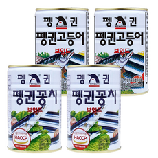 펭귄 통조림 세트 (고등어 통조림 + 꽁치 통조림 ), 1세트, 1.6kg