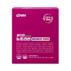 자연의품격 올인원 뉴트리션 멀티비타민 코큐텐, 30회분, 1박스