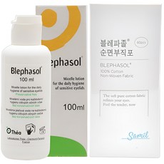 삼일제약 블레파졸 아이리무버 + 순면부직포 80매 눈청결제 눈꺼풀세정제, 2개, 100ml