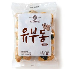 범표어묵 유부동 잡채유부주머니, 430g, 2개