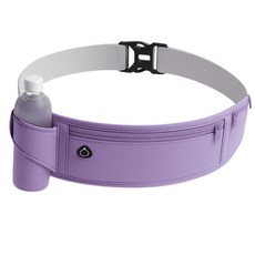 펨렛 고급형 초경량 방수 물병 러닝벨트, 라벤더, 1개
