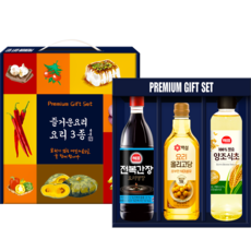 요리 3종 프리미엄 기프트 감사 선물 세트, 1개
