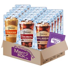 칸타타 파우치세트 01호 (헤이즐넛5+아메리카노5+마끼아또5)+메세지카드, 1세트, 230ml