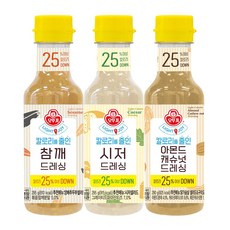 오뚜기 Light&Joy 칼로리를 줄인 드레싱(냉장) 3종세트(참깨+시저+아몬드캐슈넛), 1개, 단품