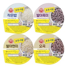 오뚜기 작은밥 150g 9개+발아흑미 9개+발아현미 9개+오곡 9개, 7.02kg, 1개