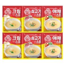 오뚜기 스프 80g 3종 2개씩(크림+쇠고기+야채), 1세트, 480g