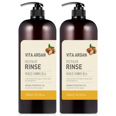 비타아르간 리페어 대용량 퍼퓸 린스, 2개, 1.5L