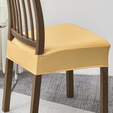 어노에즈 간편한 식탁 의자 가죽 커버, 4개, 옐로우